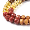 Mala Beads Necklace NJEW-JN03875-6