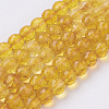 Natural Quartz Crystal Beads Strands G-G099-F6mm-19-4
