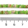 Natural Imperial Jasper Beads Strands G-Q171-A01-01G-5