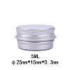 5ml Round Aluminium Tin Cans X-CON-L009-B01-2