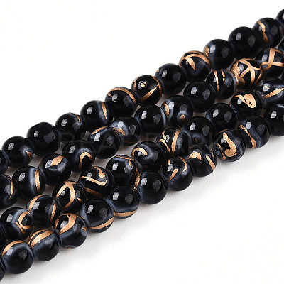 Baking Paint Glass Beads X1-DGLA-N010-4mm-10-1