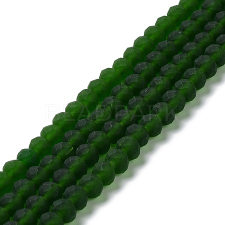 Transparent Glass Beads Strands EGLA-A034-T4mm-MD24-1