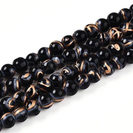 Baking Paint Glass Beads X1-DGLA-N010-4mm-10-1