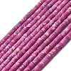 Dyed Synthetic Imperial Jasper Beads Strands G-Z089-A03-M-1