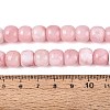 Natural White Jade Beads Strands G-N359-12A-01-5