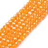Electroplate Glass Beads Strands EGLA-A044-P2mm-A29-1