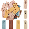 60Pcs 6 Colors Microfiber Leather Labels DIY-CL0002-10-7