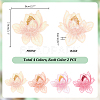 8Pcs 4 Colors Polyester Clothing Patches PATC-PH0001-09-2