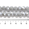 Electroplate Opaque Glass Beads Strands X-EGLA-A035-P8mm-A22-4