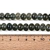 Crackle Transparent Glass Beads Strands GLAA-N074-02B-07-2