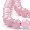 Natural Rose Quartz Beads Strands X-G-T064-23-6mm-3