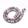 Synthetic Ocean White Jade Beads Strands LS-G-S257-5x10mm-10-2