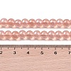 Glass Bead Strands X-GLAA-K068-01A-02-3