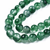 Two Tone Natural Jade Bead Strands X-G-R165-8mm-05-3