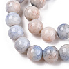 Ombre Effect Dyed Crackle Glass Round Beads Strands GLAA-T031-01B-2