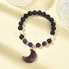 Natural Amethyst & Lava Rock & Shell Pearl Charm Bracelets BJEW-JB13705-02-1