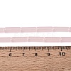 Imitation Jade Glass Beads Strands GLAA-N070-01A-B02-4