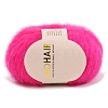 Wool Fibre Yarn for Knitting Soft Mohair Knit Long Wool Yarn DIY Scarf Crochet Thread Supplies PW-WG5D02E-48-1