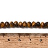 Natural Tiger Eye Beads Strands G-N0179-03-6x4mm-5