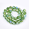 Electroplate Glass Beads Strands X1-EGLA-Q118-6mm-B16-2
