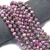 Natural Netstone Dyed Beads Strands G-K389-E29-01-2