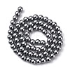 Eco-Friendly Grade A Glass Pearl Beads HY-J002-6mm-HX021-4