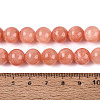 Natural Dyed Yellow Jade Gemstone Bead Strands G-R271-10mm-Y31-5