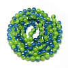 Baking Painted Glass Beads Strands DGLA-Q023-8mm-DB63-2