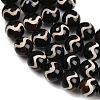 Tibetan Style dZi Beads Strands G-G328-A08-10mm-4