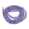 Cubic Zirconia Bead Strands ZIRC-P109-01A-02-3