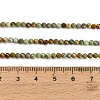 Natural HuBei Turquoise Beads Strands GG-CBA4399-A01-02-4