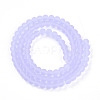 Transparent Glass Beads Strands GLAA-T032-T4mm-MD01-2