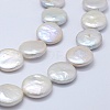Natural Baroque Pearl Keshi Pearl Beads Strands PEAR-K004-28-3