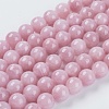 Natural Yellow Jade Beads Strands G-G598-10mm-YXS-05-1