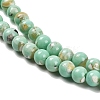 Assembled Synthetic Stone and Trochus Shell Beads Strands G-B128-08A-02-3