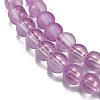 Frosted Transparent Glass Bead Strands GLAA-P065-6mm-07-4