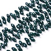 Imitation Jade Opaque Solid Color Glass Beads Strands EGLA-L020-NB-M1-2