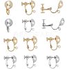 SUPERFINDINGS 12Pcs 2 Colors Brass Screw On Clip Earring Converter KK-FH0005-05-1