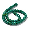 Natural Howlite Beads Strands G-E604-F02-A-3