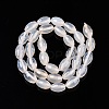 Natural White Agate Beads Strands G-T138-180A-2
