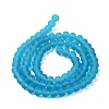 Transparent Glass Beads Strands EGLA-A044-T1mm-MD27-3