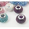 Resin Rhinestone Beads CPDL-H001-10x7mm-M-1
