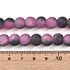 Crackle Glass Beads X1-GLAA-N009-10mm-09-4