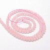 Natural Rose Quartz Beads Strands X-G-N0195-04-3mm-2