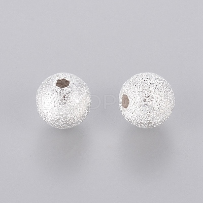 Brass Textured Beads EC225-S-1