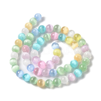Natural Selenite Dyed Beads Strands G-P493-02D-1