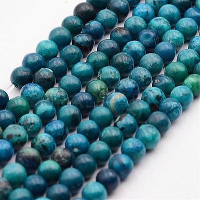 Natural Variscite Bead Strands G-P300-04-4mm-1