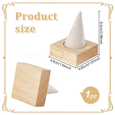 1 Cone Wooden Ring Organizer Holder RDIS-WH0031-02A-01-1