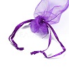 Organza Gift Bags with Drawstring OP-R016-7x9cm-20-4