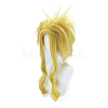 Short Fluffy Yellow Cosplay Party Wigs OHAR-I015-16-7